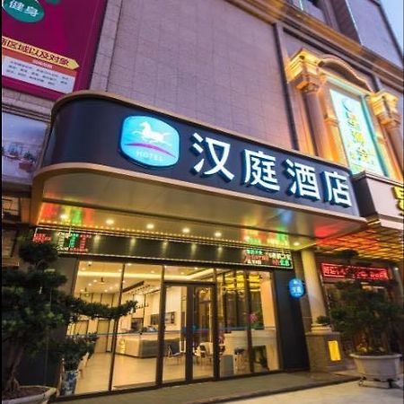 Hanting Hotel Zhongshan  Exterior foto