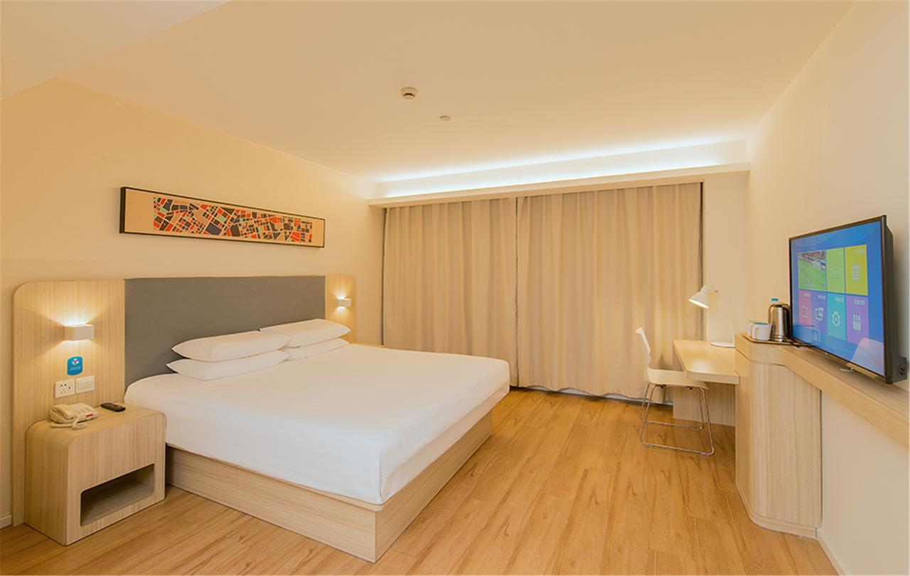 Hanting Hotel Zhongshan  Exterior foto